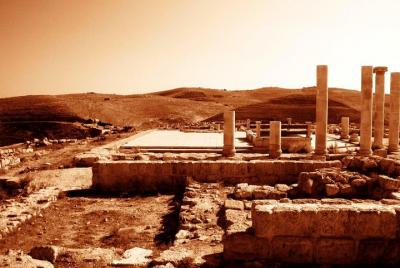 Private Christian Tour of Madaba, Mount Nebo, and Mukawer Day Trip from Dead Sea Private Christian Tour of Madaba, Mount Nebo, and Mukawer Day Trip from Dead Sea