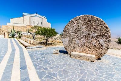 Private Full Day Tour to Jerash, Madaba, and Mount Nebo from Dead Sea Private Full Day Tour to Jerash, Madaba, and Mount Nebo from Dead Sea