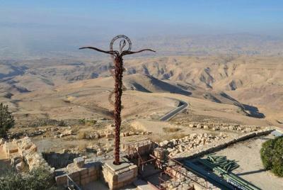 FROM Dead Sea | Madaba, Mont Nebo, Baptism of Jesus & Amman City Tour | Day Tour FROM Dead Sea | Madaba, Mont Nebo, Baptism of Jesus & Amman City Tour | Day Tour