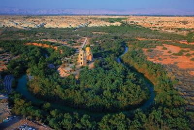 Bethany Baptism Jordan River Site Visit from Dead Sea