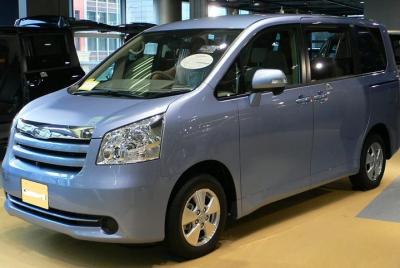 Private One-Way Transfer from Nairobi Private One-Way Transfer from Nairobi