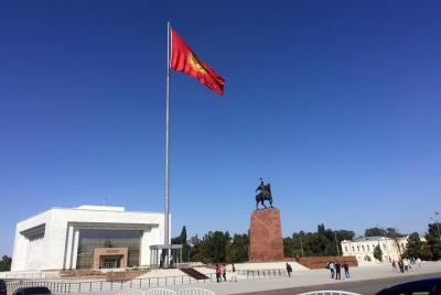 Historical and Cultural Exploration: Bishkek City Tour Historical and Cultural Exploration: Bishkek City Tour
