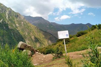 Ala Archa National Park Tours Ala Archa National Park Tours