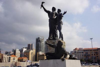 Beirut 3 museums + mini walking tour Beirut 3 museums + mini walking tour