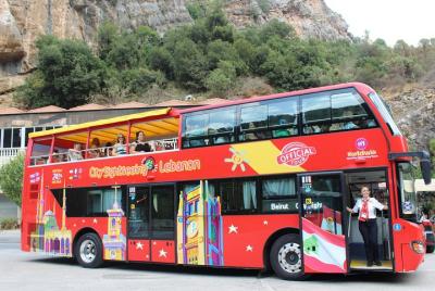 Daily Sightseeing tour to Jeita Grotto-Harissa Lady of Lebanon Ca Daily Sightseeing tour to Jeita Grotto-Harissa Lady of Lebanon Ca
