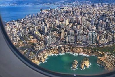 Beirut Arrival Airport Pickup Beirut Arrival Airport Pickup