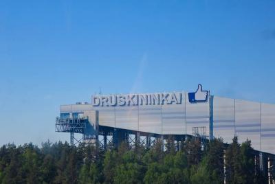 Druskininkai & Grūtas Park Day Tour Druskininkai & Grūtas Park Day Tour