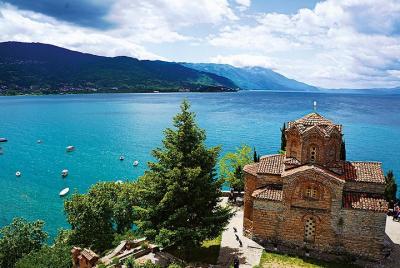 Ohrid City Tour with Guide Ohrid City Tour with Guide