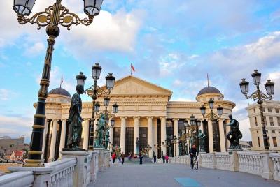 Skopje and Countryside Highlights Private Full-Day Tour Skopje and Countryside Highlights Private Full-Day Tour