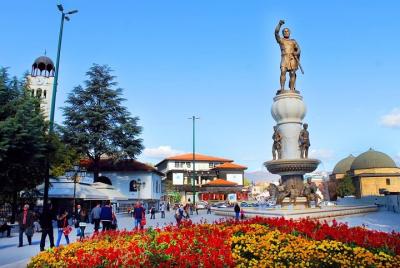 Full-Day Private Skopje Tour from Ohrid Full-Day Private Skopje Tour from Ohrid