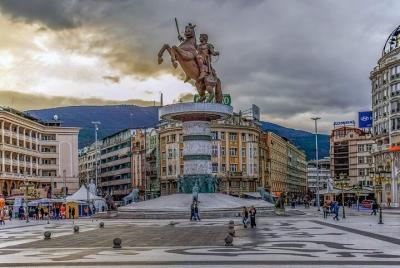 Skopje city tour Skopje city tour