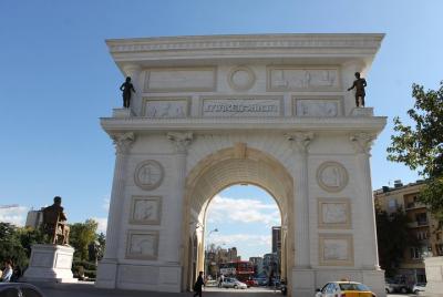 Skopje Old and New Private Half-Day Walking Tour Skopje Old and New Private Half-Day Walking Tour