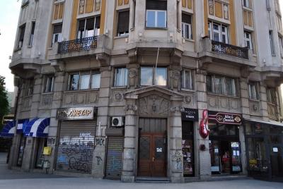 Walking In Skopje Walking In Skopje