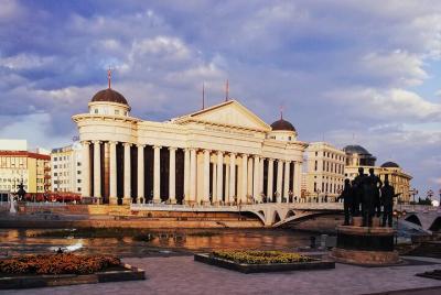 Skopje Walking Tour Skopje Walking Tour