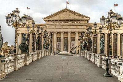 Skopje City Tour Skopje City Tour