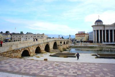 Guided tour of Skopje Guided tour of Skopje