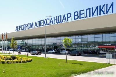 Skopje Airport Shuttle Service Skopje Airport Shuttle Service