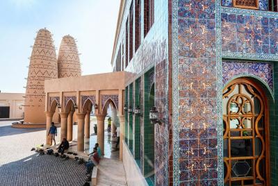 4-Hour Cultural Doha Private Day Tour 4-Hour Cultural Doha Private Day Tour