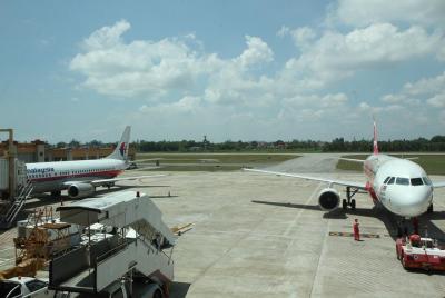 Terengganu Airport Private Transfer (Arrival/Departure)  Terengganu Airport Private Transfer (Arrival/Departure)