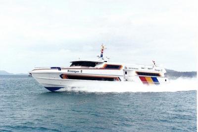 One-Way Ferry Ticket from Langkawi to Penang with Hotel Transfer One-Way Ferry Ticket from Langkawi to Penang with Hotel Transfer