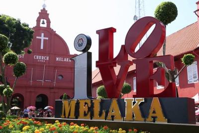 Malacca City Hotels to Kuala Lumpur Airport 1-way Transfer Malacca City Hotels to Kuala Lumpur Airport 1-way Transfer