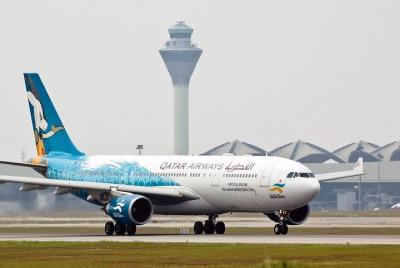 Malacca City Hotels to Kuala Lumpur Airport 1-way Transfer Malacca City Hotels to Kuala Lumpur Airport 1-way Transfer