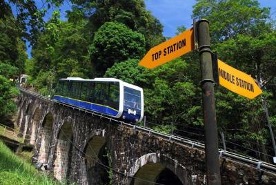 Penang Hill Funicular Ticket Penang Hill Funicular Ticket