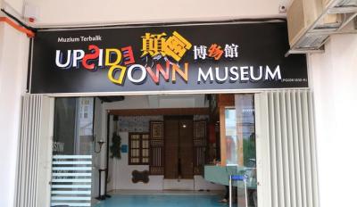 Penang Half Day Tour with Upside Down House Admission Ticket Penang Half Day Tour with Upside Down House Admission Ticket