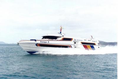 One-Way Ferry Ticket from Penang to Langkawi with Hotel Transfer One-Way Ferry Ticket from Penang to Langkawi with Hotel Transfer