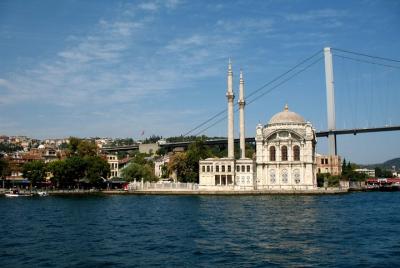 Bosphorus Strait and Black Sea Half-Day Cruise from Istanbul Bosphorus Strait and Black Sea Half-Day Cruise from Istanbul