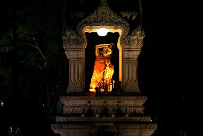 Half Day Doi suthep + Meo Hilltribe Half Day Doi suthep + Meo Hilltribe