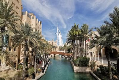 Dubai Virtual City Tour With Live Video Chat Commentary  Dubai Virtual City Tour With Live Video Chat Commentary
