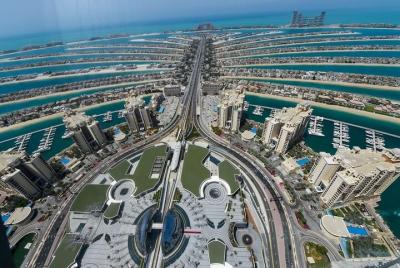 The View at the Palm Dubai with Sharing Transfers