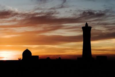 Bukhara City Pass Standart Bukhara City Pass Standart