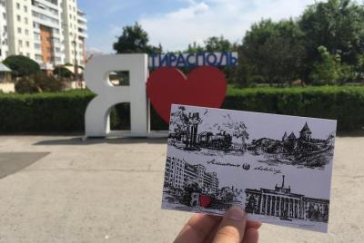 Transnistria travel - available now virtual livestream #roamfromh Transnistria travel - available now virtual livestream #roamfromh
