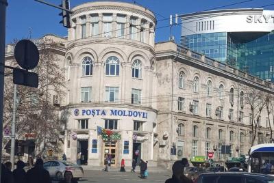 Chisinau City Centre Walking Tour Chisinau City Centre Walking Tour
