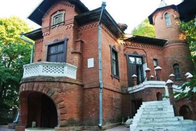 Wonderful - Manuc Bei Mansion from Chisinau Wonderful - Manuc Bei Mansion from Chisinau