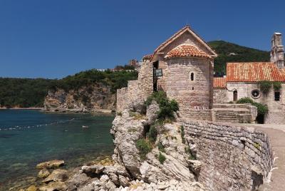 Adriatic and Rafting Mix 2 nights / 3 days Adriatic and Rafting Mix 2 nights / 3 days