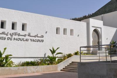 Half Day Trip to Moulay Yacoub Hot Springs from Fez Half Day Trip to Moulay Yacoub Hot Springs from Fez