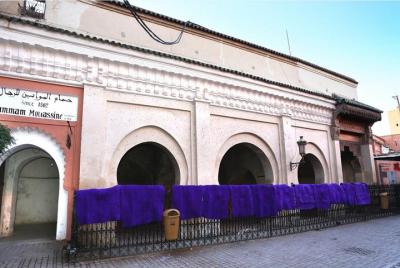 Traditional Moroccan Hammam