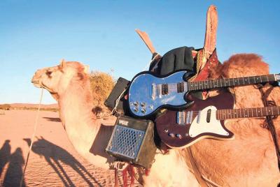 Skip the Line: Guitar Meeting with Gnaoua Musicians in Merzouga Desert Ticket