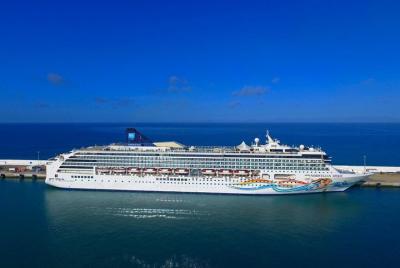 Cruise ship tours only 