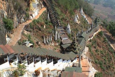 Private Full Day Pindaya Tour with Hotel/Airport Pick up