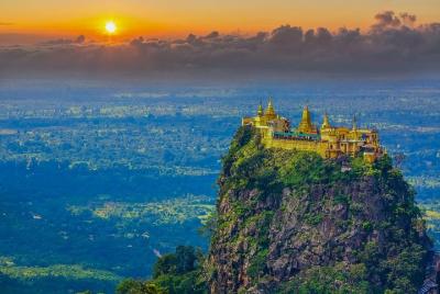 Moutain Popa And Salay Private Guided Tour From Bagan With Lunch Moutain Popa And Salay Private Guided Tour From Bagan With Lunch