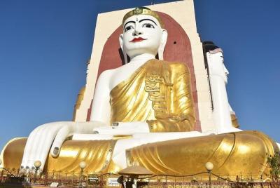 Bago A Day Escape From Yangon - Full Day Bago A Day Escape From Yangon - Full Day