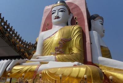 Bago Day Return Trip with Myanmar Set Lunch Bago Day Return Trip with Myanmar Set Lunch