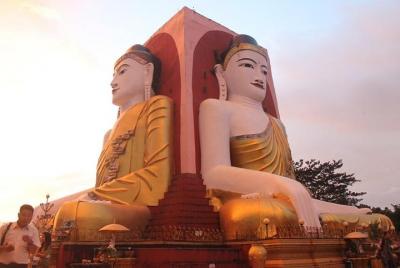 Royal Golden Bago Kambazathadi Day Trip from Yangon Royal Golden Bago Kambazathadi Day Trip from Yangon