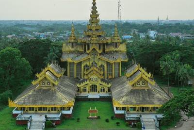 2 Days 1 Night Extension Tour Bago - Golden Rock