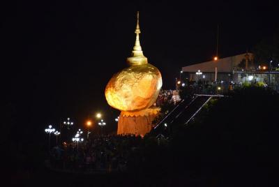 Discover Myanmar Yangon -Golden Rock-Inlay-Bagan-Monywa-Mandalay