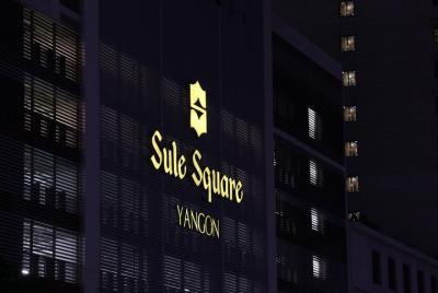 Yangon Luxury Brands Shopping Tour Yangon Luxury Brands Shopping Tour